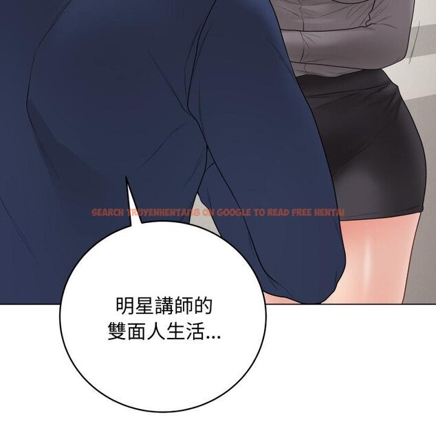 查看漫画最後的沖刺/衝刺重考班 - 第56話 - sayhentaiz.net中的4457463图片