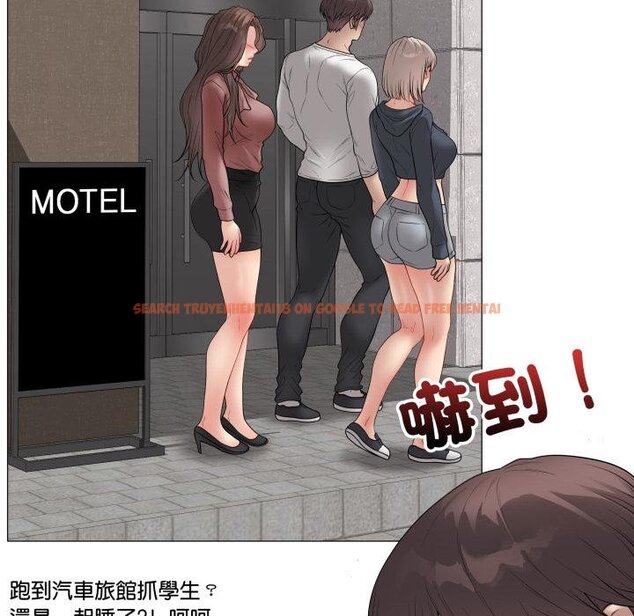 查看漫画最後的沖刺/衝刺重考班 - 第56話 - sayhentaiz.net中的4457465图片