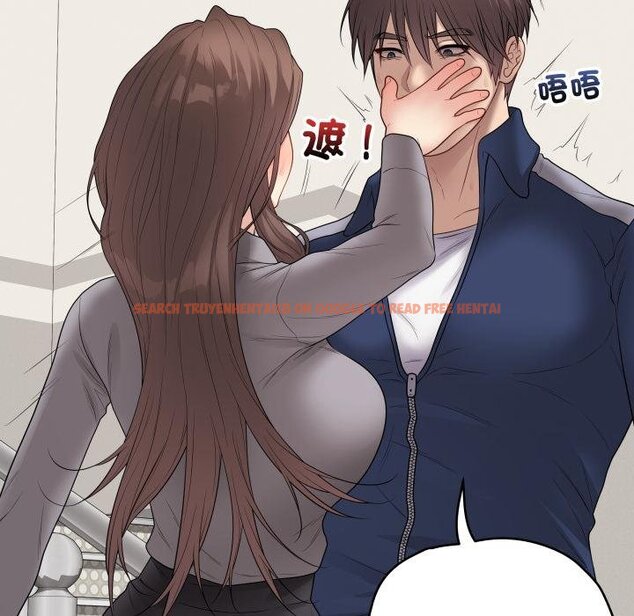 查看漫画最後的沖刺/衝刺重考班 - 第56話 - sayhentaiz.net中的4457468图片