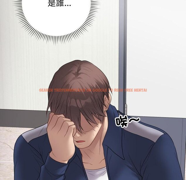 查看漫画最後的沖刺/衝刺重考班 - 第56話 - sayhentaiz.net中的4457479图片