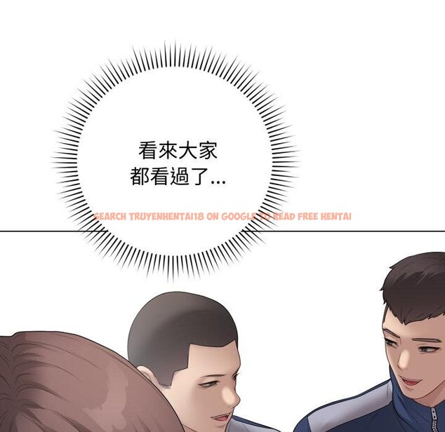 查看漫画最後的沖刺/衝刺重考班 - 第56話 - sayhentaiz.net中的4457481图片