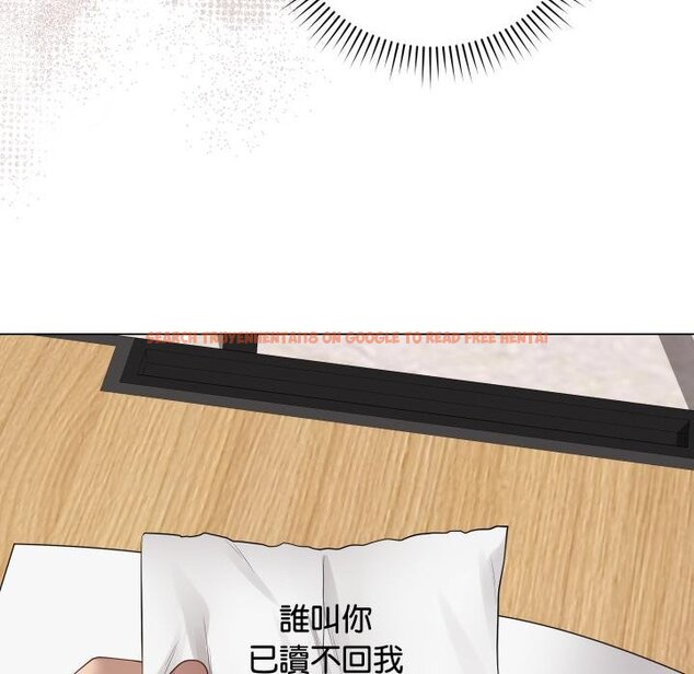 查看漫画最後的沖刺/衝刺重考班 - 第56話 - sayhentaiz.net中的4457499图片