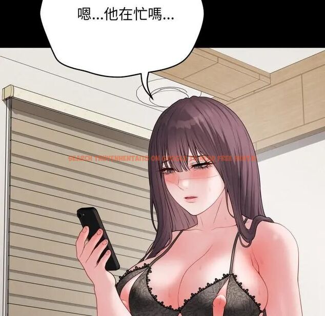 查看漫画最後的沖刺/衝刺重考班 - 第57話 - tymanga.com中的4479560图片 查看漫画最後的沖刺/衝刺重考班 - 第57話 - tymanga.com中的4479560图片