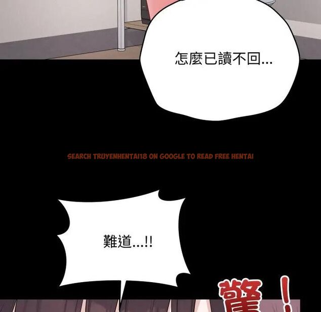查看漫画最後的沖刺/衝刺重考班 - 第57話 - tymanga.com中的4479562图片 查看漫画最後的沖刺/衝刺重考班 - 第57話 - tymanga.com中的4479562图片