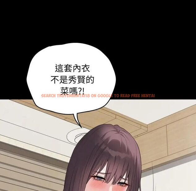 查看漫画最後的沖刺/衝刺重考班 - 第57話 - tymanga.com中的4479564图片 查看漫画最後的沖刺/衝刺重考班 - 第57話 - tymanga.com中的4479564图片