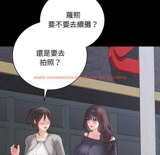 查看漫画最後的沖刺/衝刺重考班 - 第57話 - tymanga.com中的4479572图片 查看漫画最後的沖刺/衝刺重考班 - 第57話 - tymanga.com中的4479572图片
