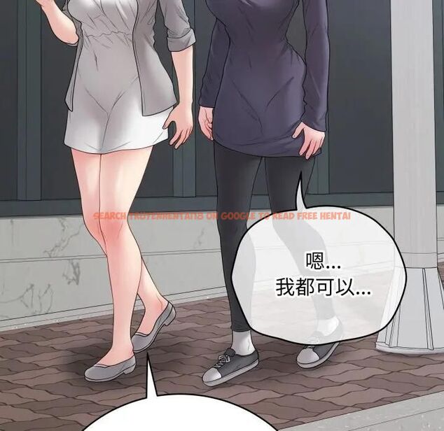 查看漫画最後的沖刺/衝刺重考班 - 第57話 - tymanga.com中的4479573图片 查看漫画最後的沖刺/衝刺重考班 - 第57話 - tymanga.com中的4479573图片