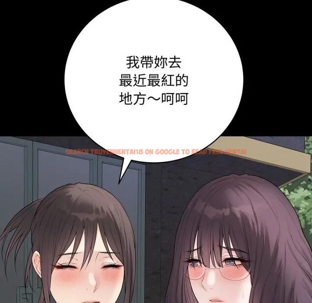 查看漫画最後的沖刺/衝刺重考班 - 第57話 - tymanga.com中的4479575图片 查看漫画最後的沖刺/衝刺重考班 - 第57話 - tymanga.com中的4479575图片