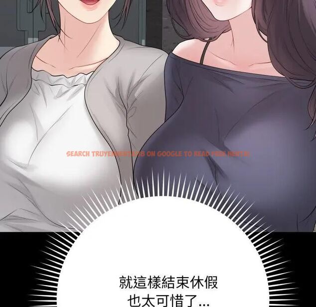 查看漫画最後的沖刺/衝刺重考班 - 第57話 - tymanga.com中的4479576图片 查看漫画最後的沖刺/衝刺重考班 - 第57話 - tymanga.com中的4479576图片