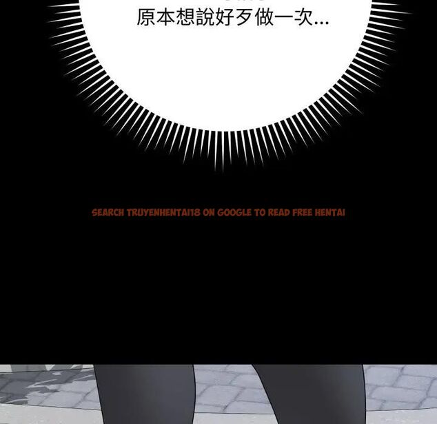 查看漫画最後的沖刺/衝刺重考班 - 第57話 - tymanga.com中的4479577图片 查看漫画最後的沖刺/衝刺重考班 - 第57話 - tymanga.com中的4479577图片