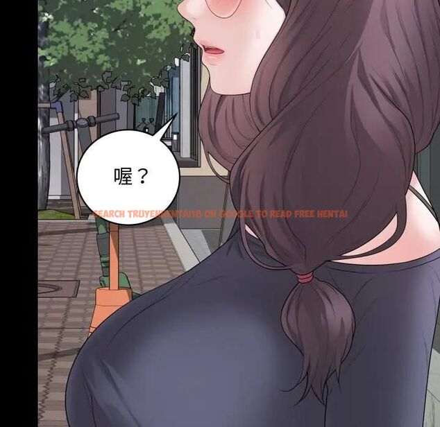 查看漫画最後的沖刺/衝刺重考班 - 第57話 - tymanga.com中的4479580图片 查看漫画最後的沖刺/衝刺重考班 - 第57話 - tymanga.com中的4479580图片