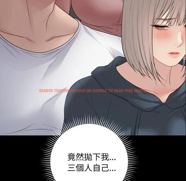 查看漫画最後的沖刺/衝刺重考班 - 第57話 - tymanga.com中的4479586图片 查看漫画最後的沖刺/衝刺重考班 - 第57話 - tymanga.com中的4479586图片