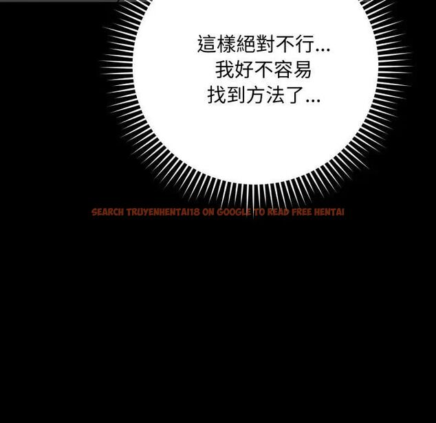 查看漫画最後的沖刺/衝刺重考班 - 第57話 - tymanga.com中的4479592图片 查看漫画最後的沖刺/衝刺重考班 - 第57話 - tymanga.com中的4479592图片