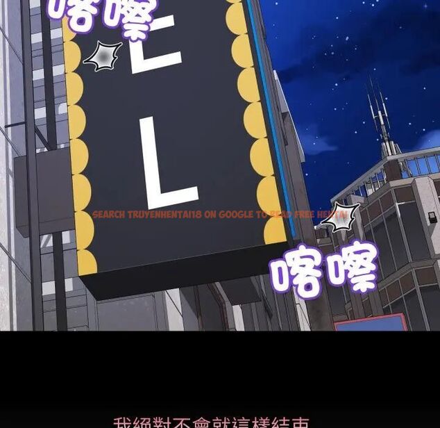 查看漫画最後的沖刺/衝刺重考班 - 第57話 - tymanga.com中的4479594图片 查看漫画最後的沖刺/衝刺重考班 - 第57話 - tymanga.com中的4479594图片
