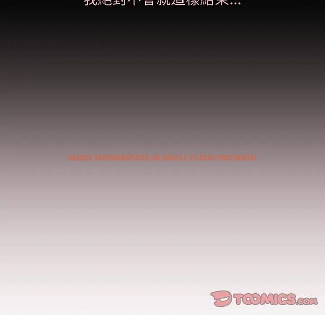 查看漫画最後的沖刺/衝刺重考班 - 第57話 - tymanga.com中的4479595图片 查看漫画最後的沖刺/衝刺重考班 - 第57話 - tymanga.com中的4479595图片