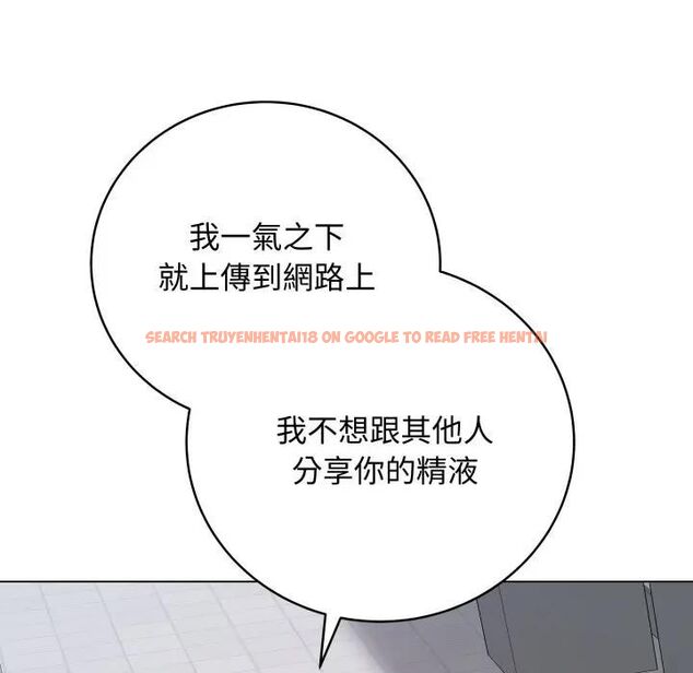 查看漫画最後的沖刺/衝刺重考班 - 第57話 - tymanga.com中的4479598图片 查看漫画最後的沖刺/衝刺重考班 - 第57話 - tymanga.com中的4479598图片