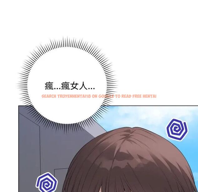 查看漫画最後的沖刺/衝刺重考班 - 第57話 - tymanga.com中的4479601图片 查看漫画最後的沖刺/衝刺重考班 - 第57話 - tymanga.com中的4479601图片