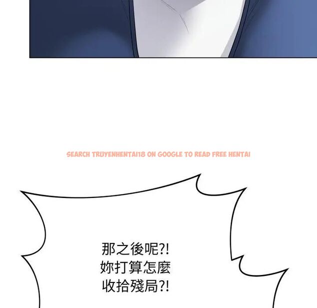 查看漫画最後的沖刺/衝刺重考班 - 第57話 - tymanga.com中的4479603图片 查看漫画最後的沖刺/衝刺重考班 - 第57話 - tymanga.com中的4479603图片