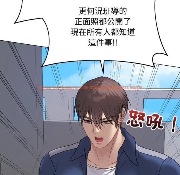查看漫画最後的沖刺/衝刺重考班 - 第57話 - tymanga.com中的4479604图片 查看漫画最後的沖刺/衝刺重考班 - 第57話 - tymanga.com中的4479604图片
