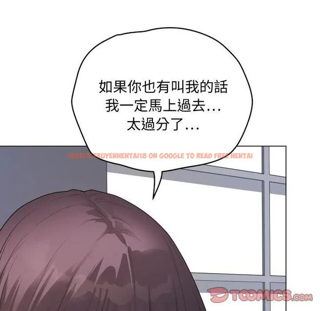 查看漫画最後的沖刺/衝刺重考班 - 第57話 - tymanga.com中的4479607图片 查看漫画最後的沖刺/衝刺重考班 - 第57話 - tymanga.com中的4479607图片