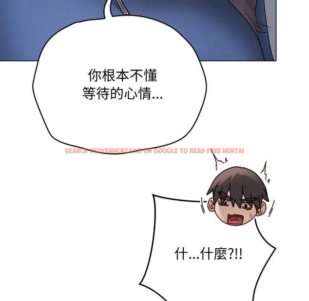 查看漫画最後的沖刺/衝刺重考班 - 第57話 - tymanga.com中的4479609图片 查看漫画最後的沖刺/衝刺重考班 - 第57話 - tymanga.com中的4479609图片