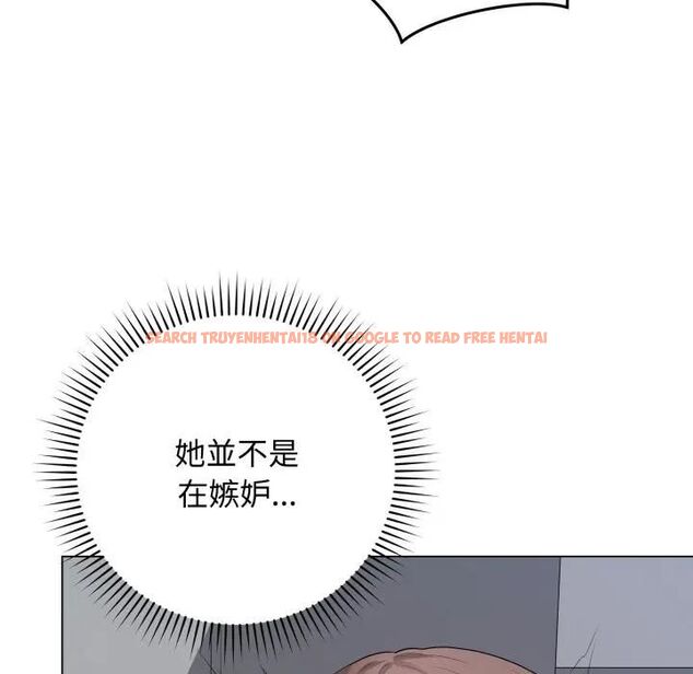 查看漫画最後的沖刺/衝刺重考班 - 第57話 - tymanga.com中的4479610图片 查看漫画最後的沖刺/衝刺重考班 - 第57話 - tymanga.com中的4479610图片