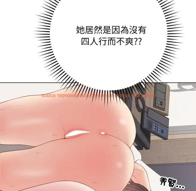 查看漫画最後的沖刺/衝刺重考班 - 第57話 - tymanga.com中的4479613图片 查看漫画最後的沖刺/衝刺重考班 - 第57話 - tymanga.com中的4479613图片