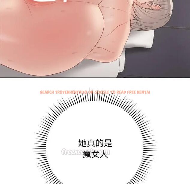 查看漫画最後的沖刺/衝刺重考班 - 第57話 - tymanga.com中的4479615图片 查看漫画最後的沖刺/衝刺重考班 - 第57話 - tymanga.com中的4479615图片