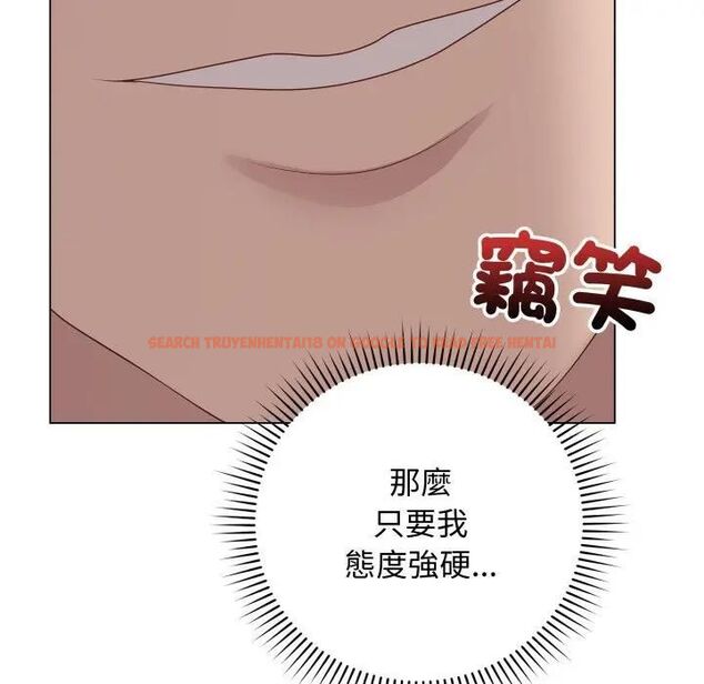查看漫画最後的沖刺/衝刺重考班 - 第57話 - tymanga.com中的4479617图片 查看漫画最後的沖刺/衝刺重考班 - 第57話 - tymanga.com中的4479617图片