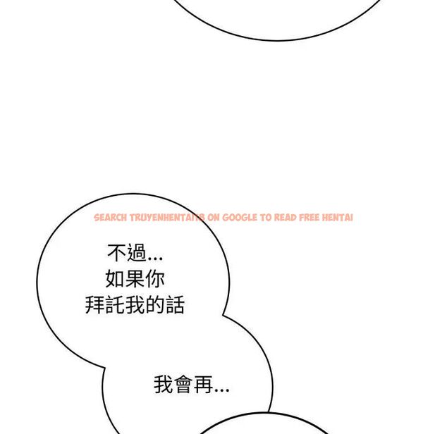 查看漫画最後的沖刺/衝刺重考班 - 第57話 - tymanga.com中的4479621图片 查看漫画最後的沖刺/衝刺重考班 - 第57話 - tymanga.com中的4479621图片