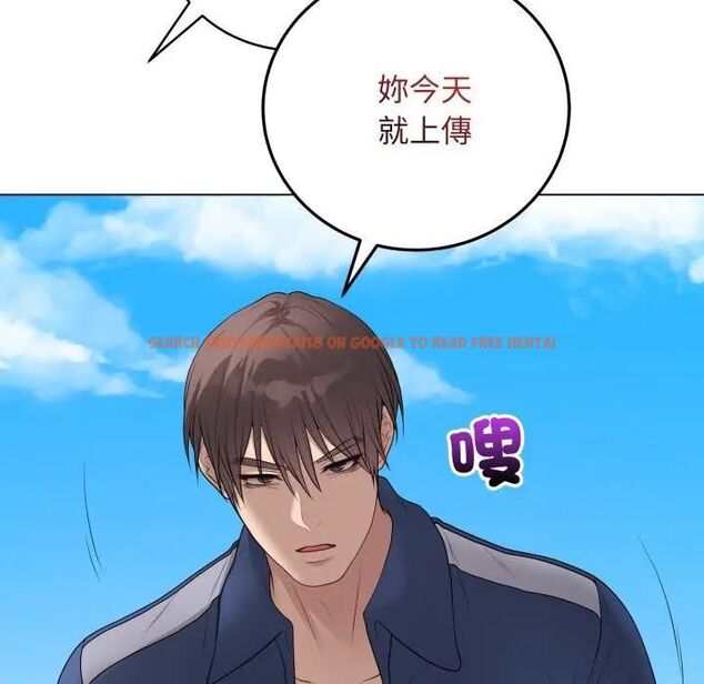 查看漫画最後的沖刺/衝刺重考班 - 第57話 - tymanga.com中的4479622图片 查看漫画最後的沖刺/衝刺重考班 - 第57話 - tymanga.com中的4479622图片