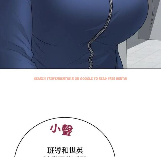 查看漫画最後的沖刺/衝刺重考班 - 第57話 - tymanga.com中的4479626图片 查看漫画最後的沖刺/衝刺重考班 - 第57話 - tymanga.com中的4479626图片
