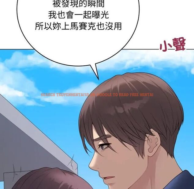 查看漫画最後的沖刺/衝刺重考班 - 第57話 - tymanga.com中的4479627图片 查看漫画最後的沖刺/衝刺重考班 - 第57話 - tymanga.com中的4479627图片