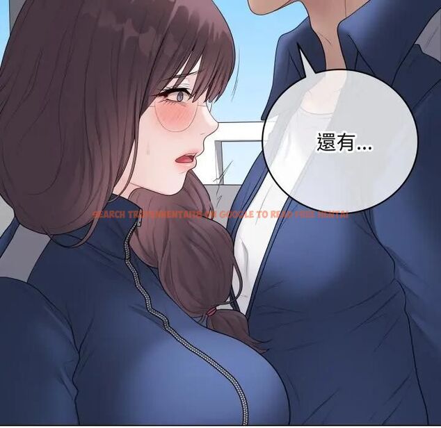 查看漫画最後的沖刺/衝刺重考班 - 第57話 - tymanga.com中的4479628图片 查看漫画最後的沖刺/衝刺重考班 - 第57話 - tymanga.com中的4479628图片