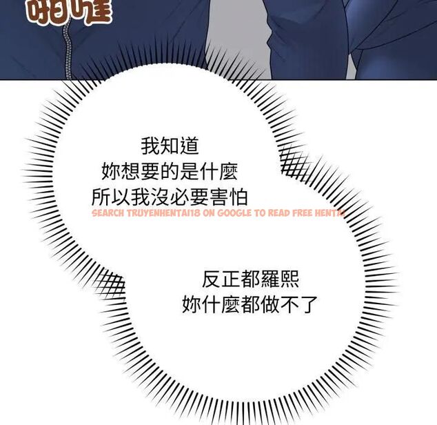 查看漫画最後的沖刺/衝刺重考班 - 第57話 - tymanga.com中的4479633图片 查看漫画最後的沖刺/衝刺重考班 - 第57話 - tymanga.com中的4479633图片