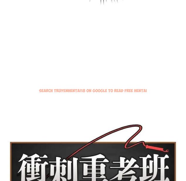 查看漫画最後的沖刺/衝刺重考班 - 第57話 - tymanga.com中的4479634图片 查看漫画最後的沖刺/衝刺重考班 - 第57話 - tymanga.com中的4479634图片