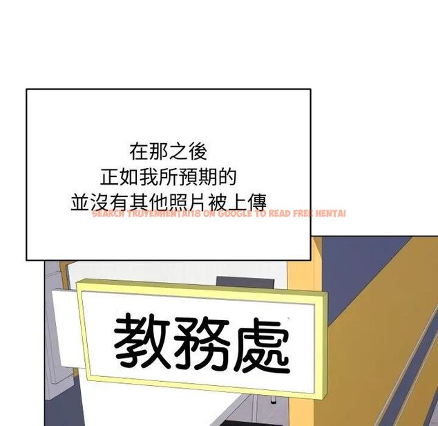 查看漫画最後的沖刺/衝刺重考班 - 第57話 - tymanga.com中的4479636图片 查看漫画最後的沖刺/衝刺重考班 - 第57話 - tymanga.com中的4479636图片