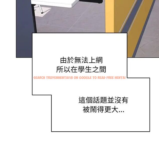 查看漫画最後的沖刺/衝刺重考班 - 第57話 - tymanga.com中的4479637图片 查看漫画最後的沖刺/衝刺重考班 - 第57話 - tymanga.com中的4479637图片