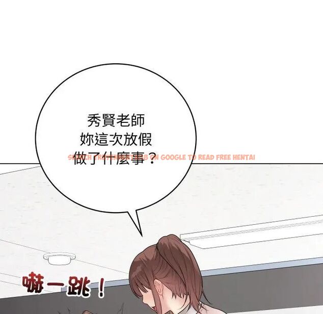 查看漫画最後的沖刺/衝刺重考班 - 第57話 - tymanga.com中的4479638图片 查看漫画最後的沖刺/衝刺重考班 - 第57話 - tymanga.com中的4479638图片