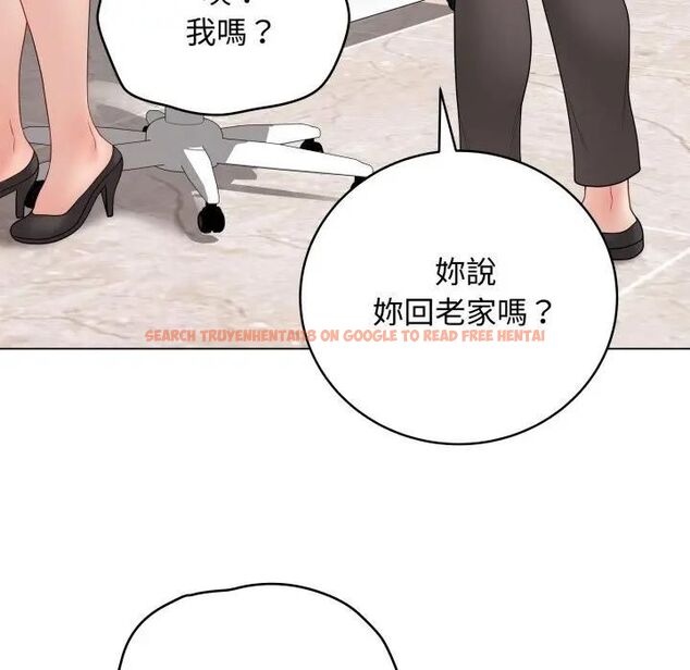 查看漫画最後的沖刺/衝刺重考班 - 第57話 - tymanga.com中的4479640图片 查看漫画最後的沖刺/衝刺重考班 - 第57話 - tymanga.com中的4479640图片