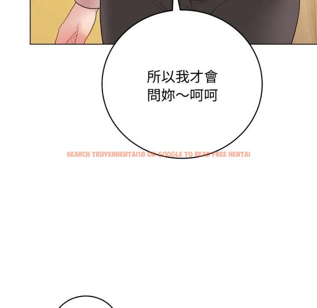 查看漫画最後的沖刺/衝刺重考班 - 第57話 - tymanga.com中的4479646图片 查看漫画最後的沖刺/衝刺重考班 - 第57話 - tymanga.com中的4479646图片