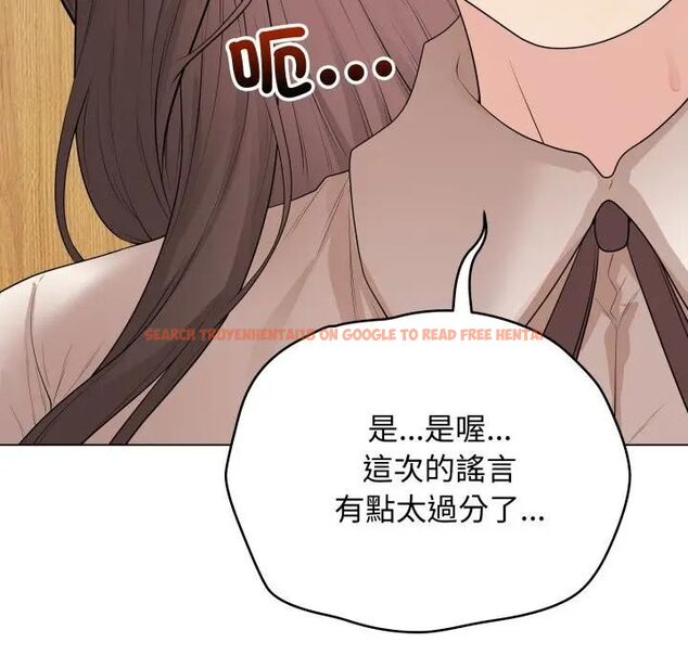查看漫画最後的沖刺/衝刺重考班 - 第57話 - tymanga.com中的4479648图片 查看漫画最後的沖刺/衝刺重考班 - 第57話 - tymanga.com中的4479648图片