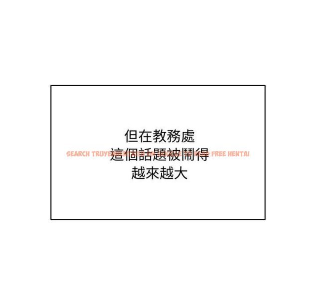 查看漫画最後的沖刺/衝刺重考班 - 第57話 - tymanga.com中的4479649图片 查看漫画最後的沖刺/衝刺重考班 - 第57話 - tymanga.com中的4479649图片