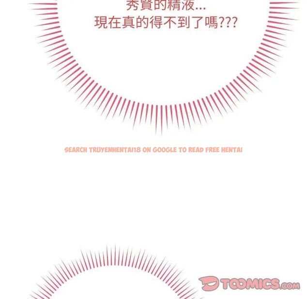 查看漫画最後的沖刺/衝刺重考班 - 第57話 - tymanga.com中的4479655图片 查看漫画最後的沖刺/衝刺重考班 - 第57話 - tymanga.com中的4479655图片