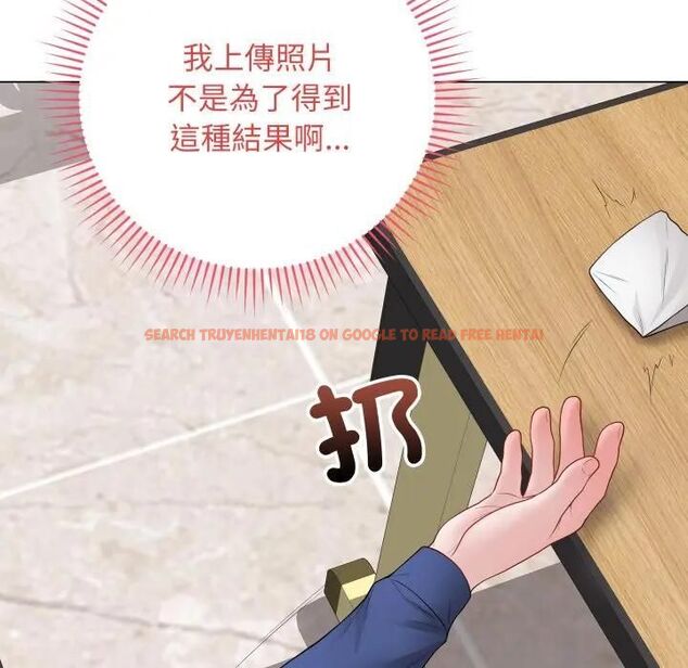 查看漫画最後的沖刺/衝刺重考班 - 第57話 - tymanga.com中的4479656图片 查看漫画最後的沖刺/衝刺重考班 - 第57話 - tymanga.com中的4479656图片