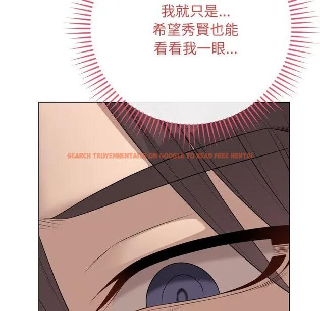 查看漫画最後的沖刺/衝刺重考班 - 第57話 - tymanga.com中的4479658图片 查看漫画最後的沖刺/衝刺重考班 - 第57話 - tymanga.com中的4479658图片