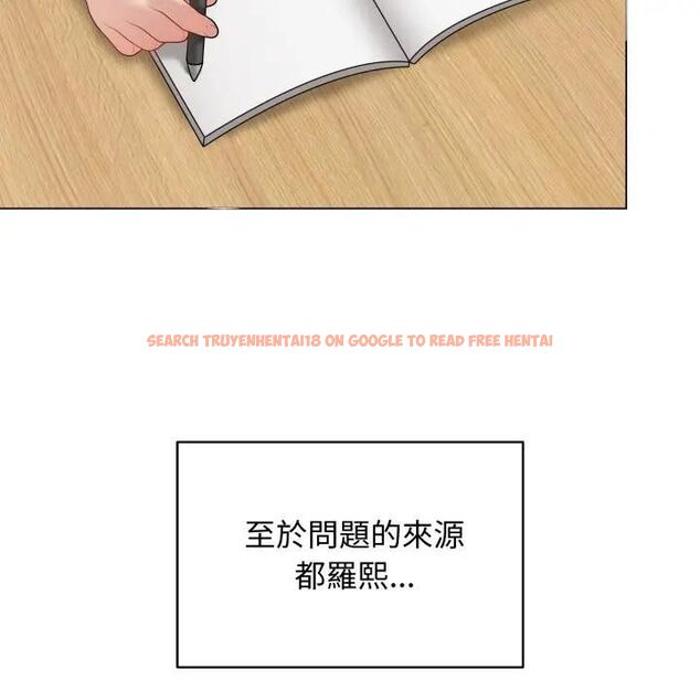 查看漫画最後的沖刺/衝刺重考班 - 第57話 - tymanga.com中的4479674图片 查看漫画最後的沖刺/衝刺重考班 - 第57話 - tymanga.com中的4479674图片