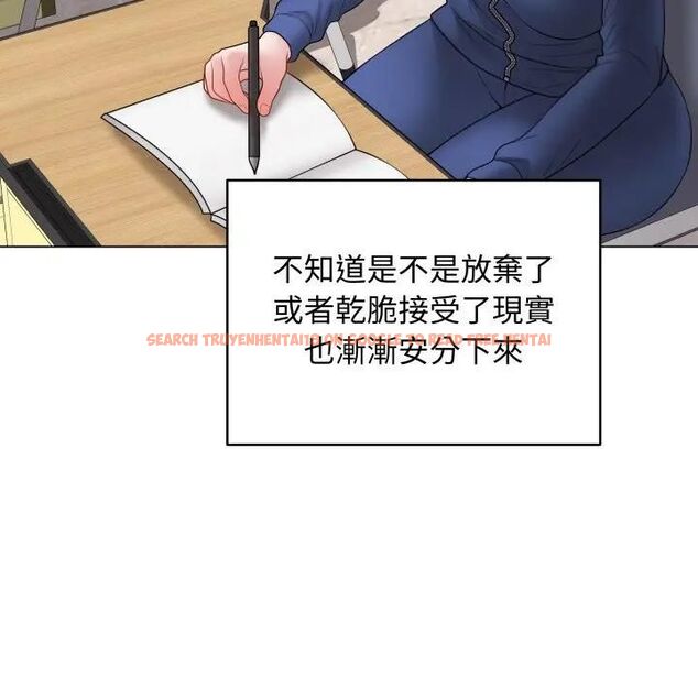 查看漫画最後的沖刺/衝刺重考班 - 第57話 - tymanga.com中的4479676图片 查看漫画最後的沖刺/衝刺重考班 - 第57話 - tymanga.com中的4479676图片