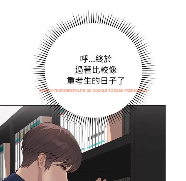 查看漫画最後的沖刺/衝刺重考班 - 第57話 - tymanga.com中的4479677图片 查看漫画最後的沖刺/衝刺重考班 - 第57話 - tymanga.com中的4479677图片