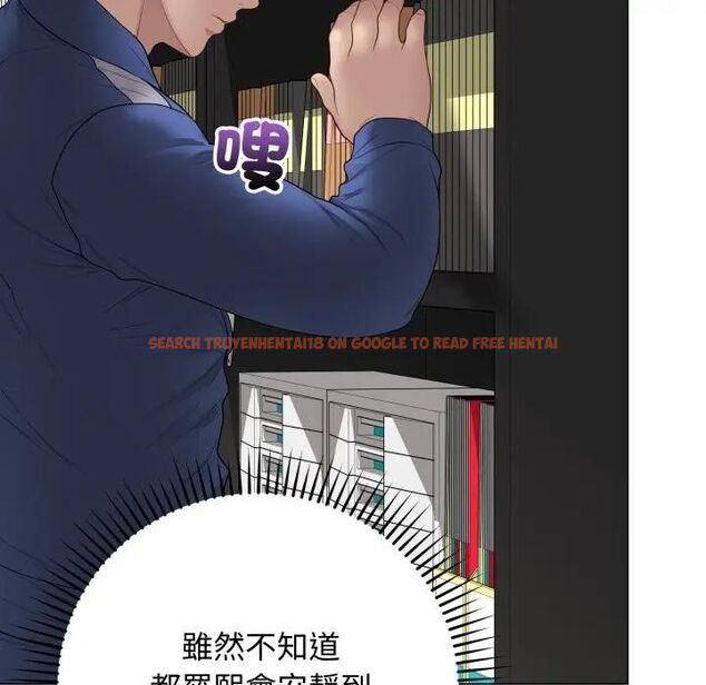 查看漫画最後的沖刺/衝刺重考班 - 第57話 - tymanga.com中的4479678图片 查看漫画最後的沖刺/衝刺重考班 - 第57話 - tymanga.com中的4479678图片